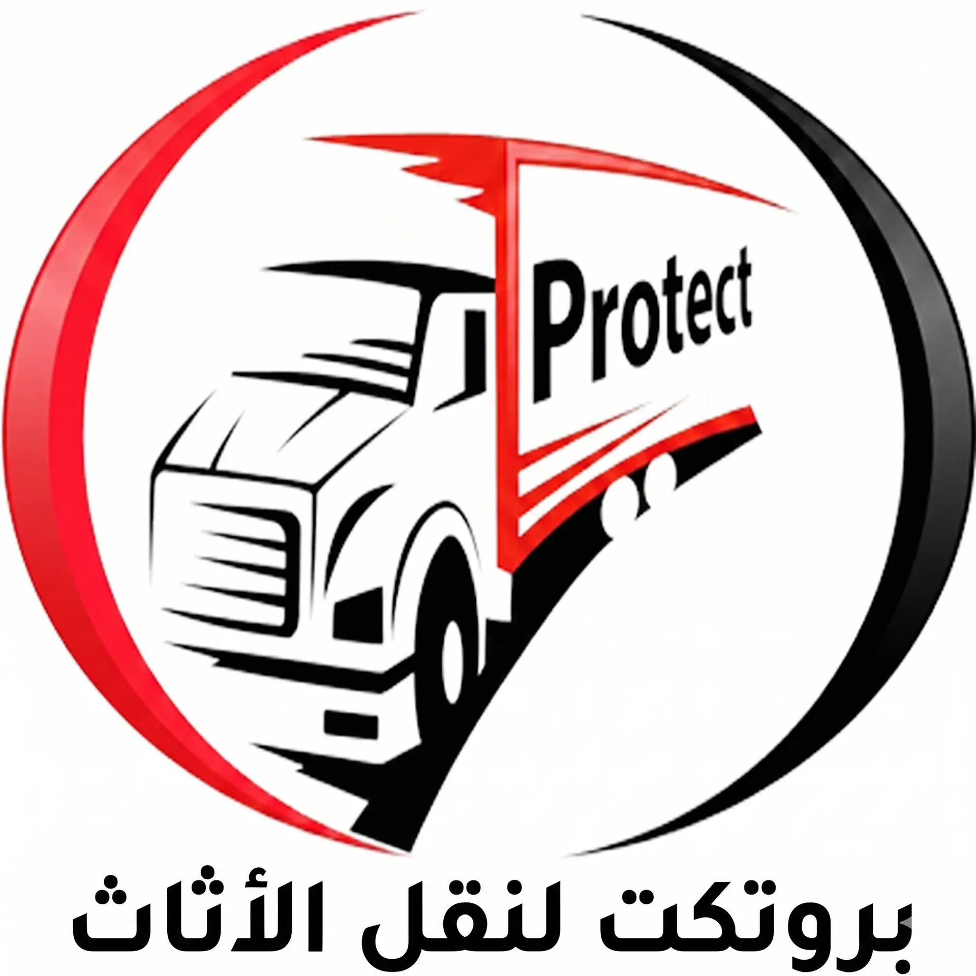 نقل عفش القاهرة شركة نقل عفش بالقاهرة أفضل شركة نقل عفش أرخص شركة نقل عفش نقل أثاث بالقاهرة الكبرى شركات نقل الاثاث في القاهرة نقل موبيليا بالقاهرة دينا نقل عفش ونش رفع عفش ونش رفع اثاث بالقاهرة نقل عفش مع الفك والتركيب نقل عفش بالونش نقل عفش سريع نقل عفش 24 ساعة نقل عفش مضمون نقل اثاث بدون خدوش تغليف ونقل عفش شركة نقل اثاث محترفة كلمات بحث حسب المناطق 🔥 القاهرة الجديدة والتجمع نقل عفش التجمع الخامس نقل عفش القاهرة الجديدة شركة نقل عفش بالتجمع نقل اثاث شارع التسعين نقل عفش بيت الوطن نقل عفش النرجس نقل عفش البنفسج نقل عفش المستثمرين نقل عفش الرحاب نقل عفش مدينتي نقل عفش الشروق نقل عفش بدر مدينة نصر ومصر الجديدة نقل عفش مدينة نصر نقل عفش الحي العاشر نقل عفش عباس العقاد نقل عفش مصطفى النحاس نقل عفش مصر الجديدة نقل عفش النزهة نقل عفش عين شمس نقل عفش جسر السويس الجيزة نقل عفش الهرم نقل عفش فيصل نقل عفش الجيزة نقل عفش المهندسين نقل عفش الدقي نقل عفش العجوزة نقل عفش بولاق الدكرور نقل عفش الطالبية نقل عفش المنيب نقل عفش العمرانية أكتوبر وزايد نقل عفش 6 اكتوبر نقل عفش الشيخ زايد نقل عفش حدائق اكتوبر نقل عفش التوسعات الشمالية نقل عفش غرب سوميد نقل عفش الحي المتميز نقل عفش أكتوبر الجديدة المعادي وحلوان نقل عفش المعادي نقل عفش زهراء المعادي نقل عفش صقر قريش نقل عفش حلوان نقل عفش المعصرة